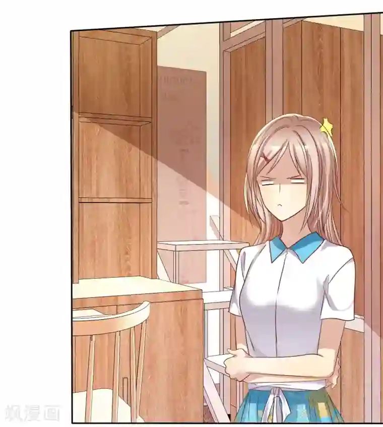 爱情练习生第62话 食堂误会