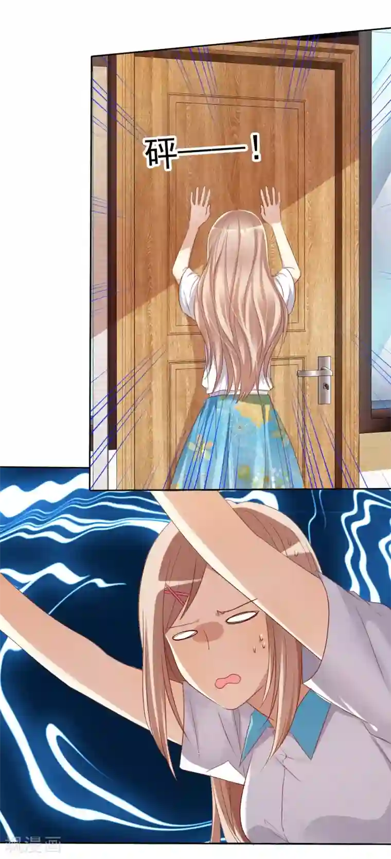 爱情练习生第62话 食堂误会