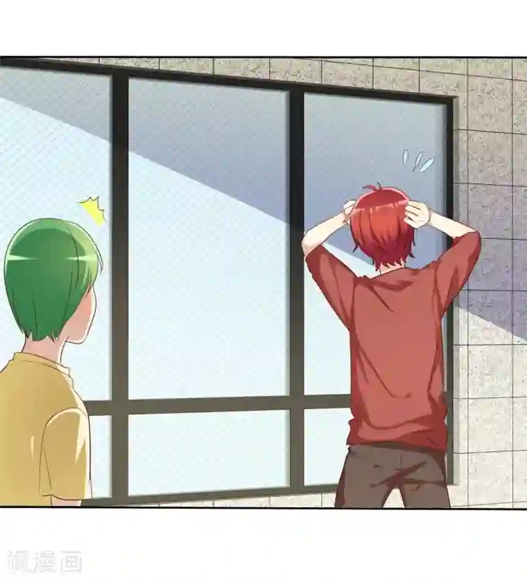 爱情练习生第62话 食堂误会