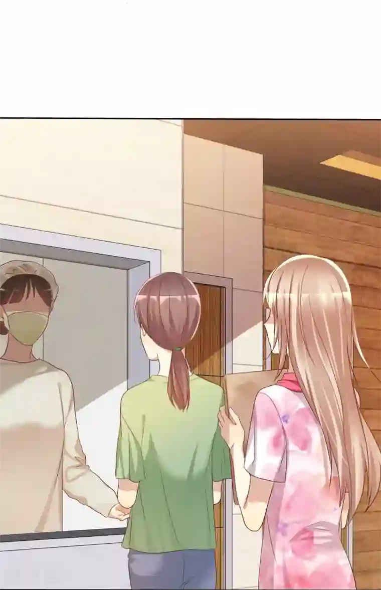 爱情练习生第62话 食堂误会