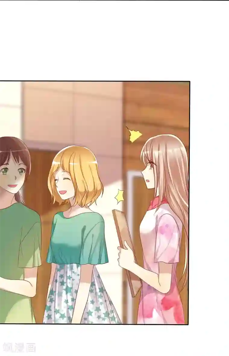 爱情练习生第62话 食堂误会