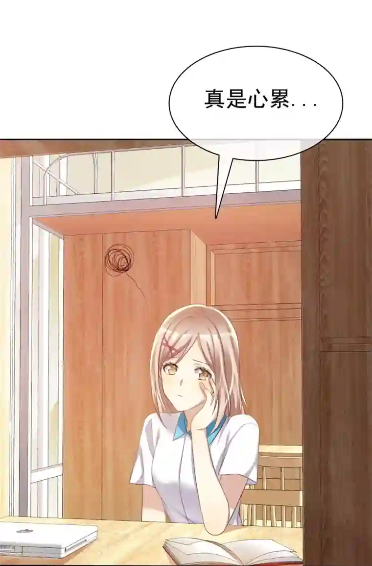 爱情练习生第62话 食堂误会