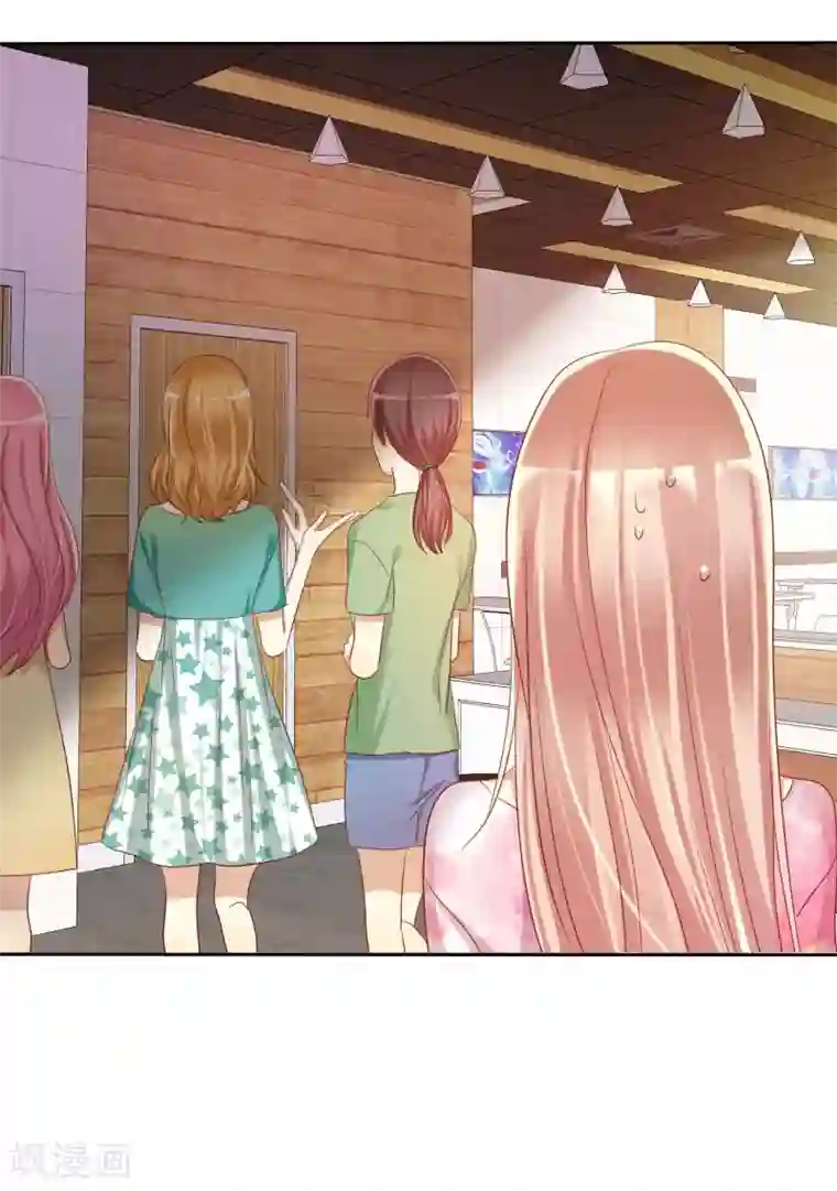 爱情练习生第62话 食堂误会