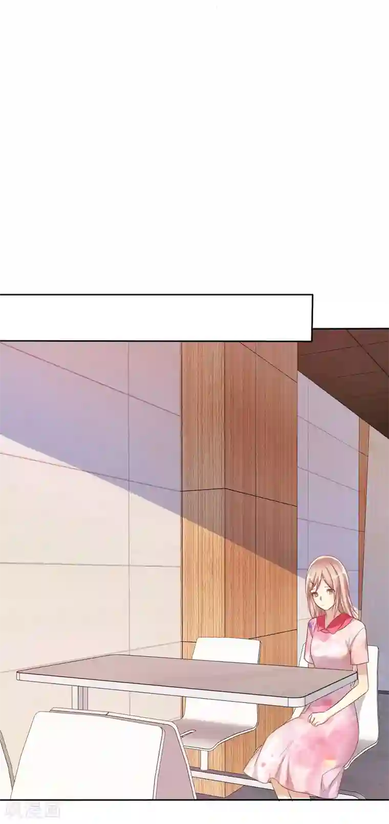 爱情练习生第62话 食堂误会