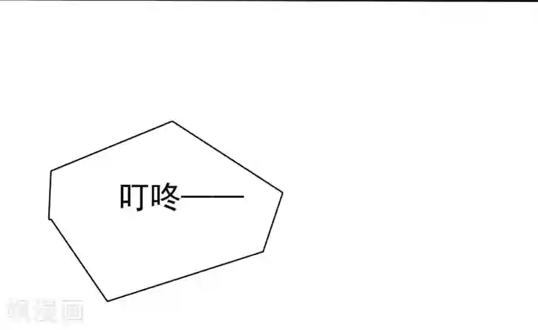 爱情练习生第62话 食堂误会