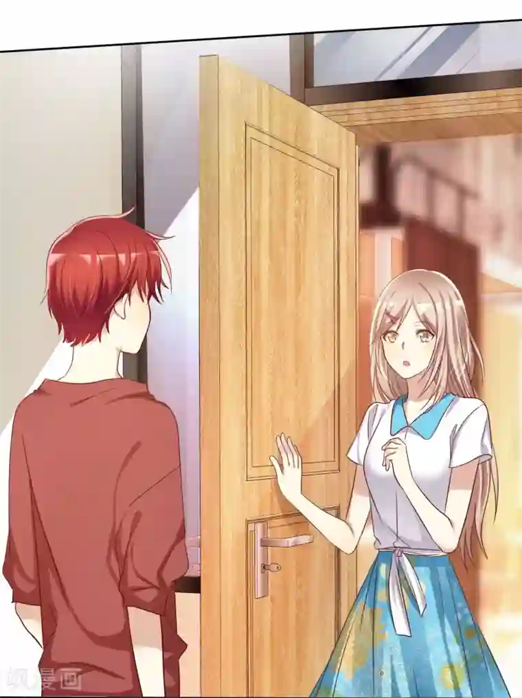 爱情练习生第62话 食堂误会