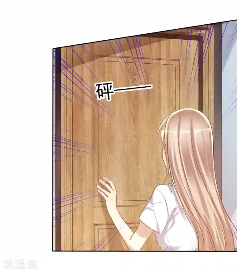 爱情练习生第62话 食堂误会