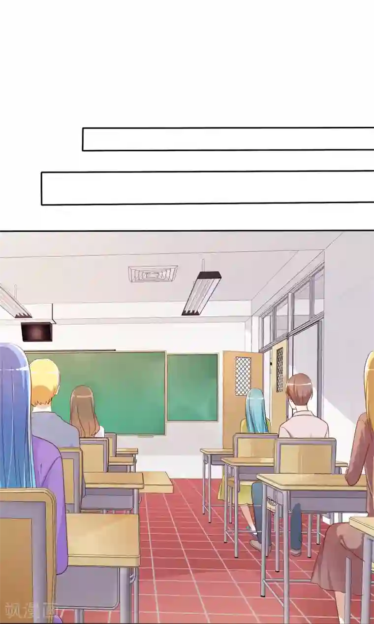 爱情练习生第63话 遇见对你更好的人1