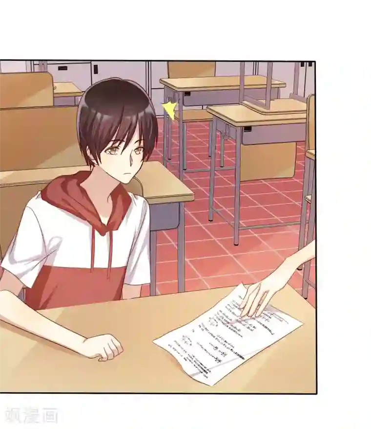 爱情练习生第63话 遇见对你更好的人1