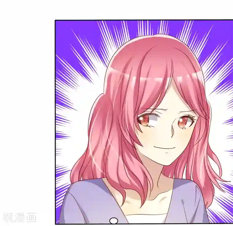 爱情练习生第63话 遇见对你更好的人1