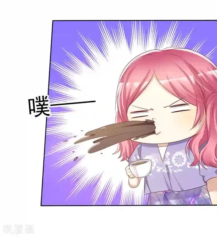 爱情练习生第64话 遇见对你更好的人2