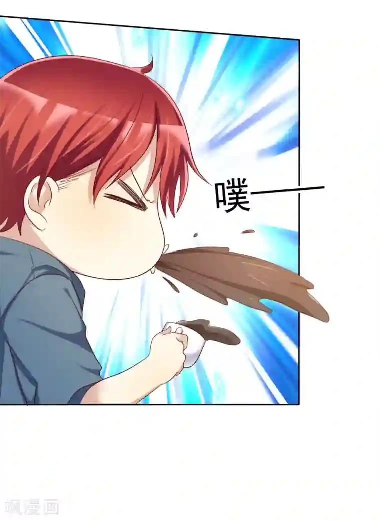 爱情练习生第64话 遇见对你更好的人2