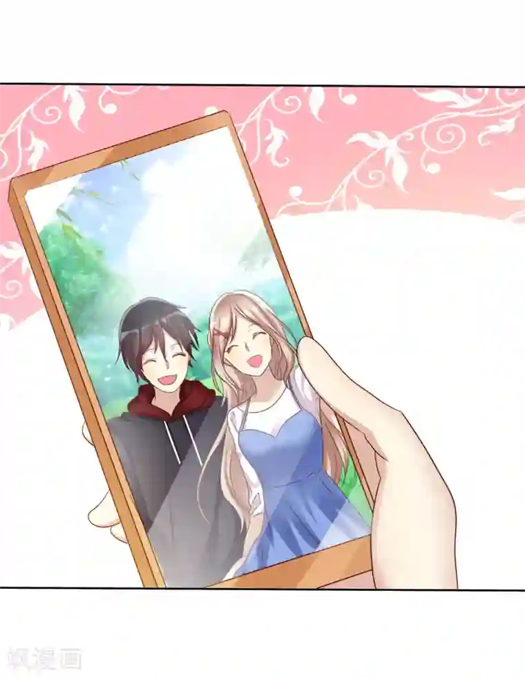 男生在你旁边呼吸加重第64话 遇见对你更好的人2