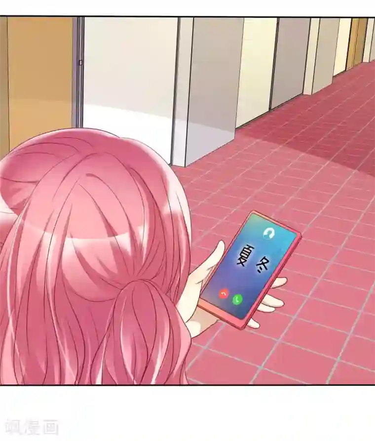 男生在你旁边呼吸加重第64话 遇见对你更好的人2