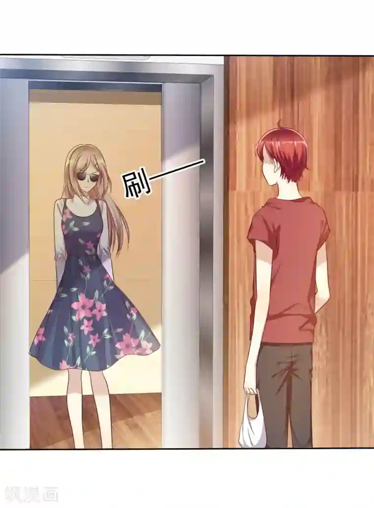 爱情练习生第65话 久别胜新婚