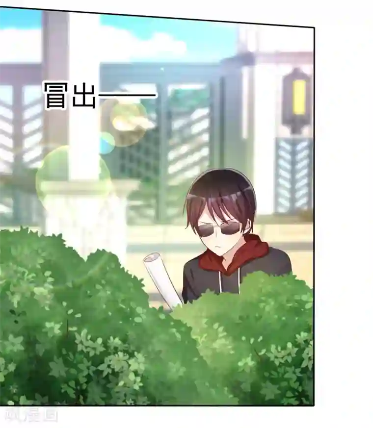 爱情练习生第65话 久别胜新婚