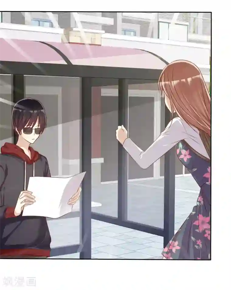 爱情练习生第65话 久别胜新婚