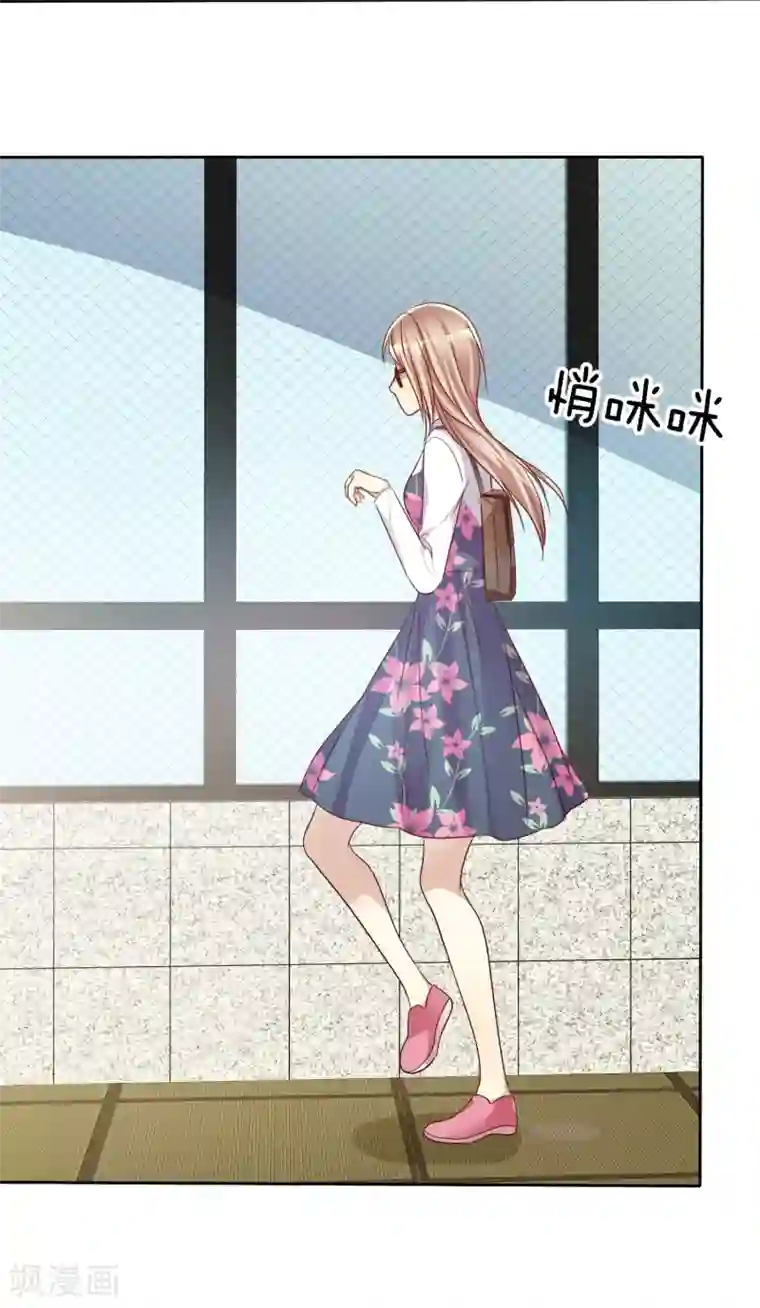 爱情练习生第65话 久别胜新婚