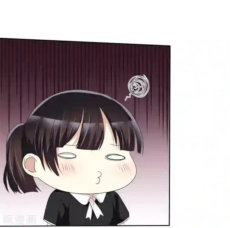 爱情练习生第66话 海岛旅行很想去啊