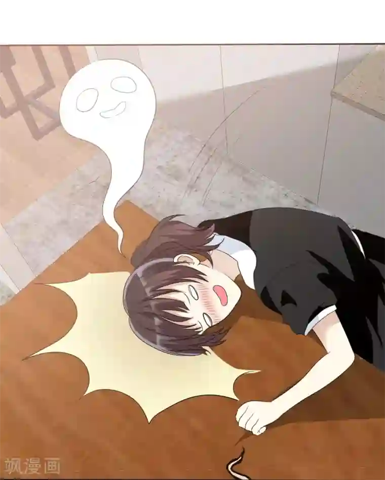 爱情练习生第66话 海岛旅行很想去啊