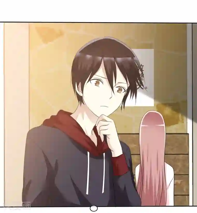 爱情练习生第67话 想和你去看流星雨！