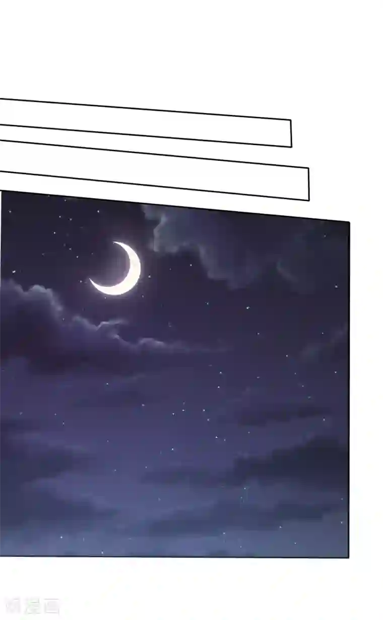 爱情练习生第67话 想和你去看流星雨！