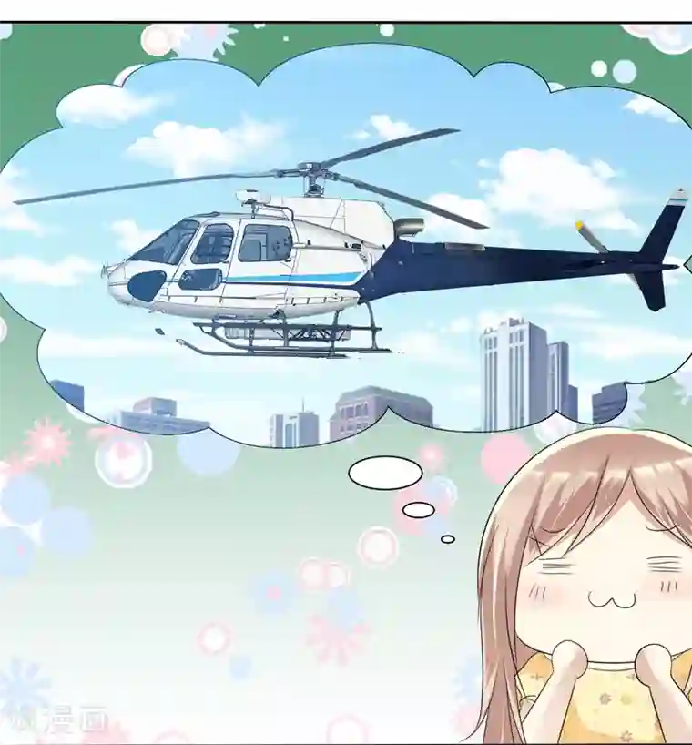 爱情练习生第67话 想和你去看流星雨！