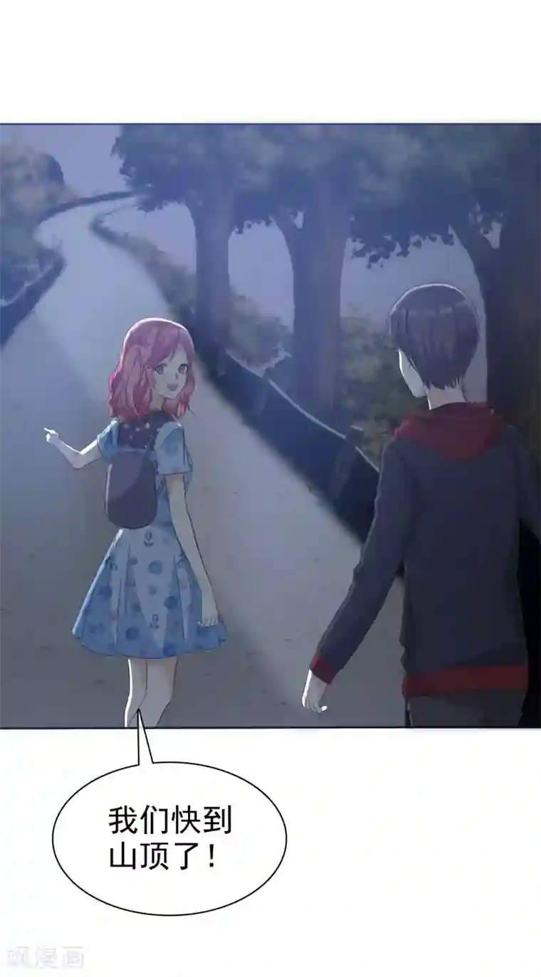 爱情练习生第68话 向流星许下关于你的愿望