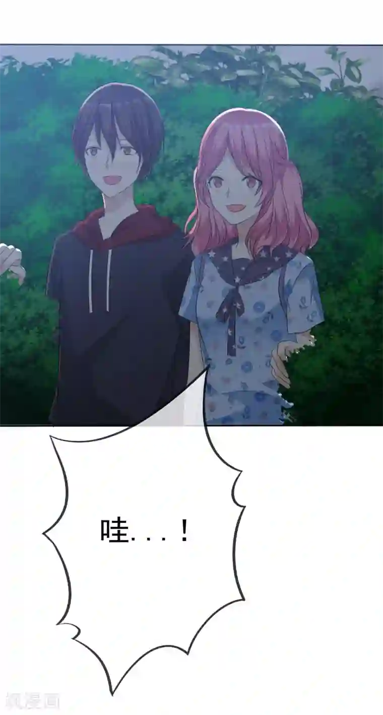 爱情练习生第68话 向流星许下关于你的愿望