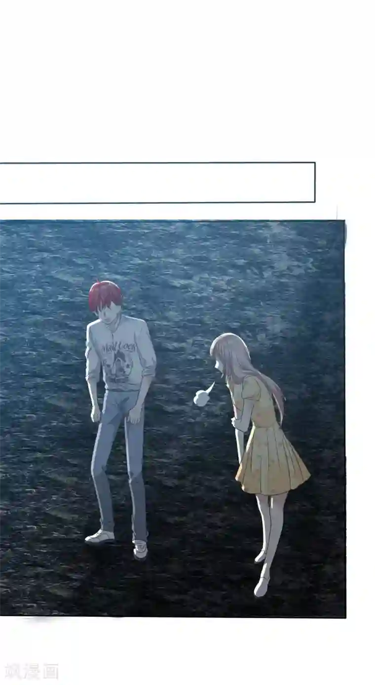 爱情练习生第68话 向流星许下关于你的愿望