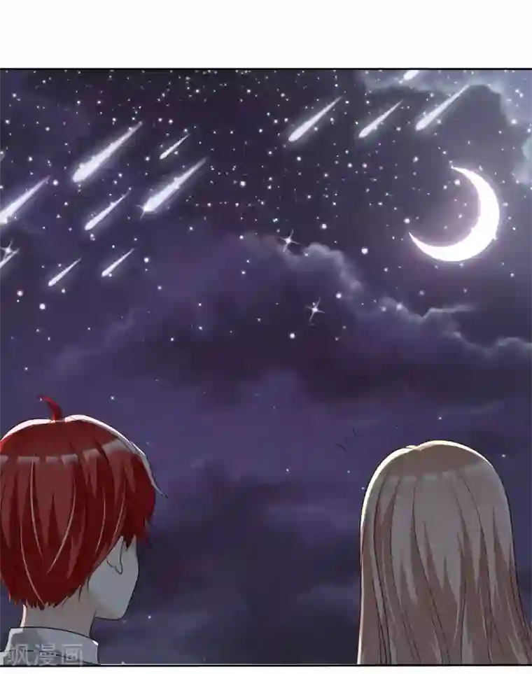 爱情练习生第68话 向流星许下关于你的愿望