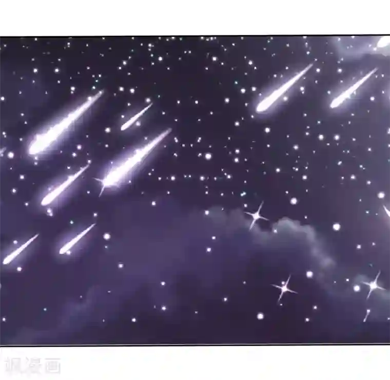 爱情练习生第68话 向流星许下关于你的愿望