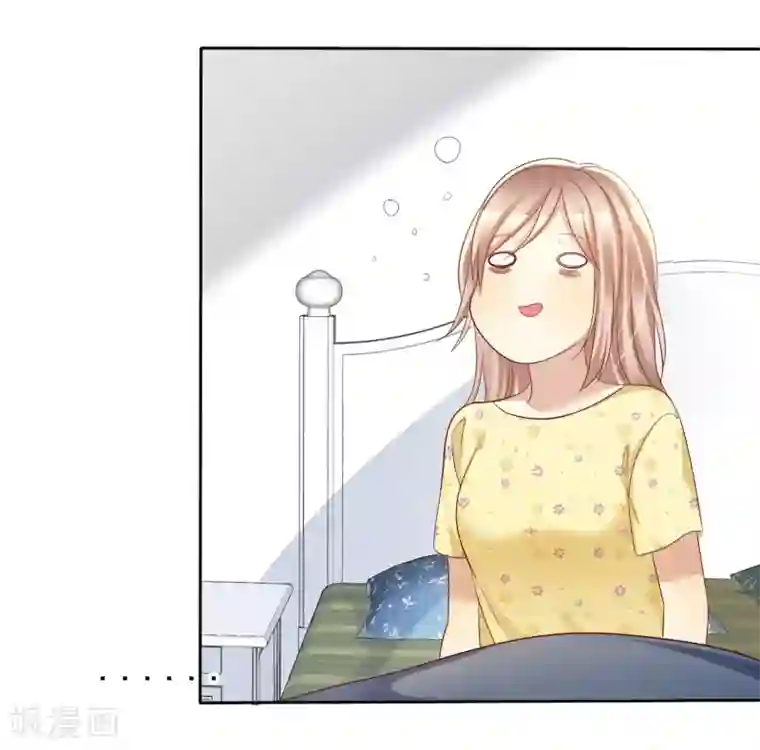 爱情练习生第69话 谁是渣男？谁是绿茶婊？