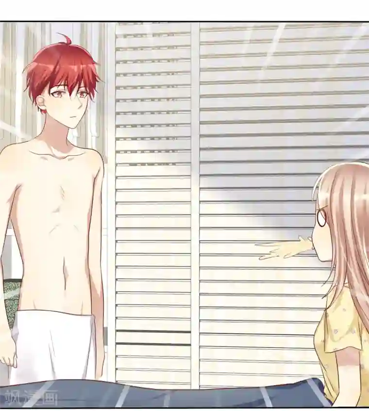 爱情练习生第69话 谁是渣男？谁是绿茶婊？