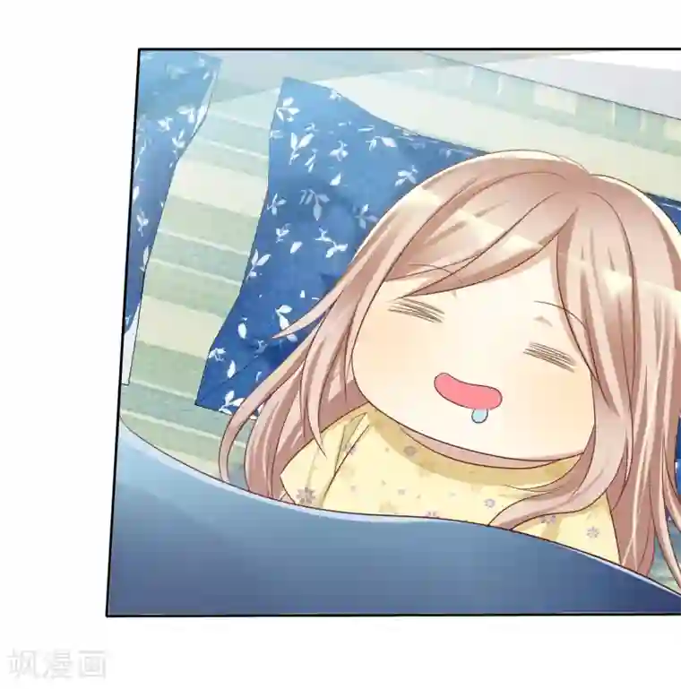 爱情练习生第69话 谁是渣男？谁是绿茶婊？