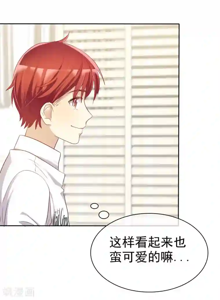 爱情练习生第69话 谁是渣男？谁是绿茶婊？