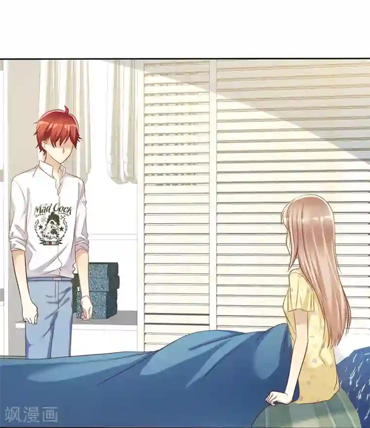 爱情练习生第69话 谁是渣男？谁是绿茶婊？