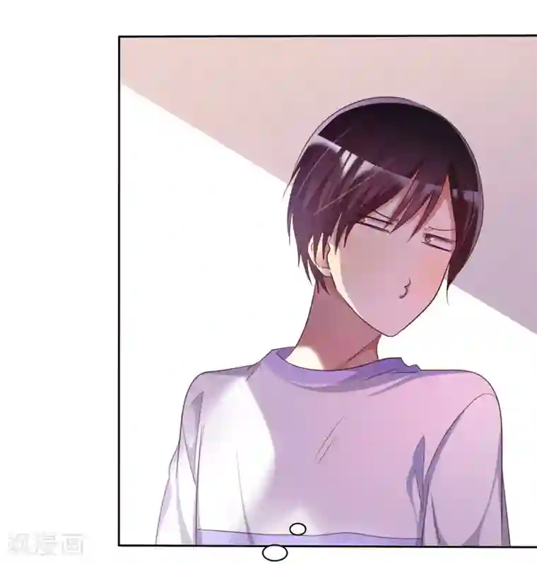 爱情练习生第70话 时刻记着我不是单身