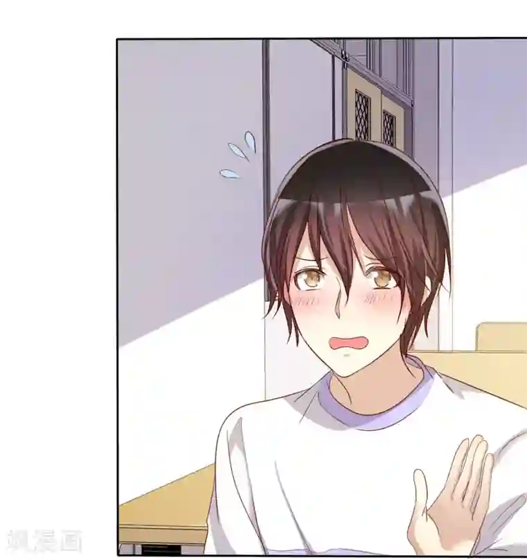 爱情练习生第70话 时刻记着我不是单身