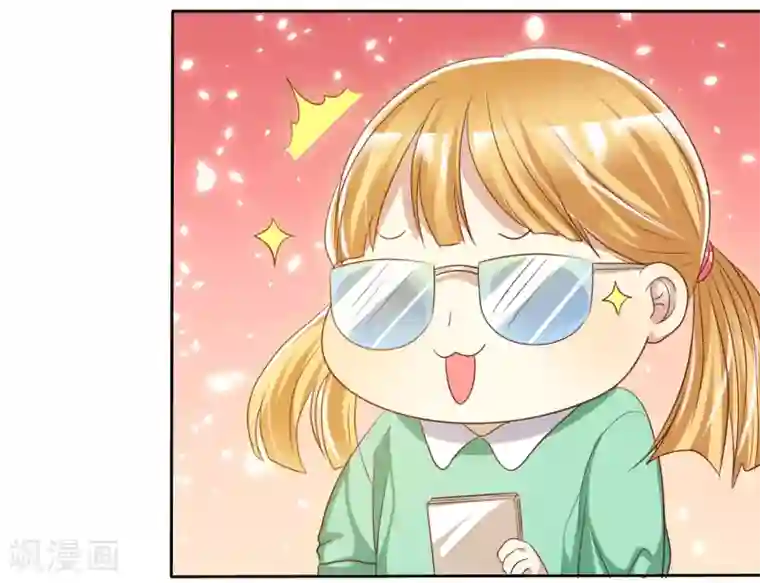 爱情练习生第70话 时刻记着我不是单身