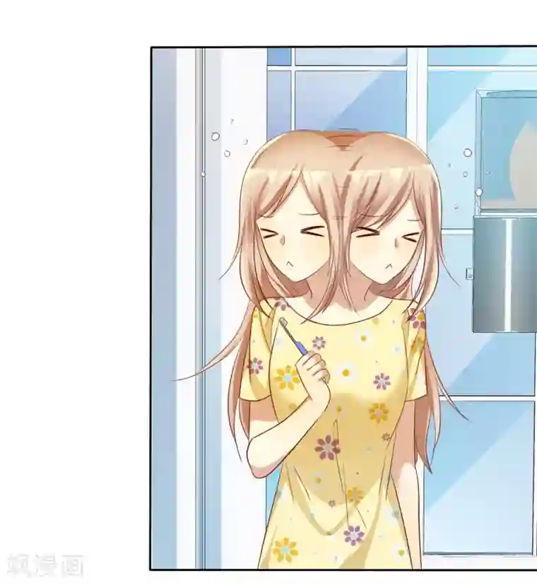 爱情练习生第70话 时刻记着我不是单身