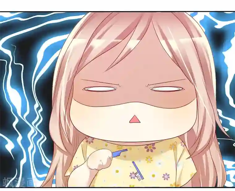 爱情练习生第70话 时刻记着我不是单身