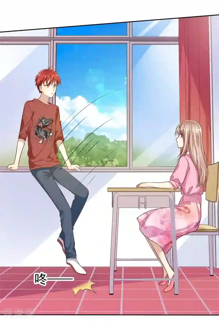 爱情练习生第71话 为了你变成学霸