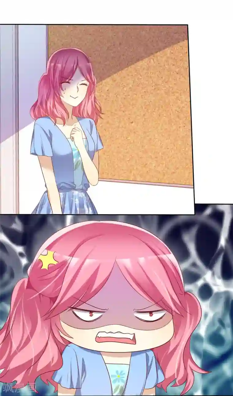 爱情练习生第71话 为了你变成学霸