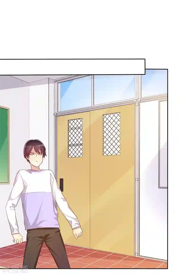 爱情练习生第71话 为了你变成学霸