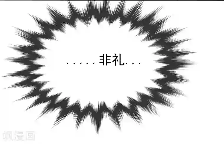 爱情练习生第72话 学渣变学霸哪那么简单