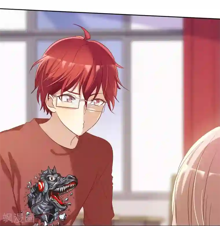 爱情练习生第72话 学渣变学霸哪那么简单