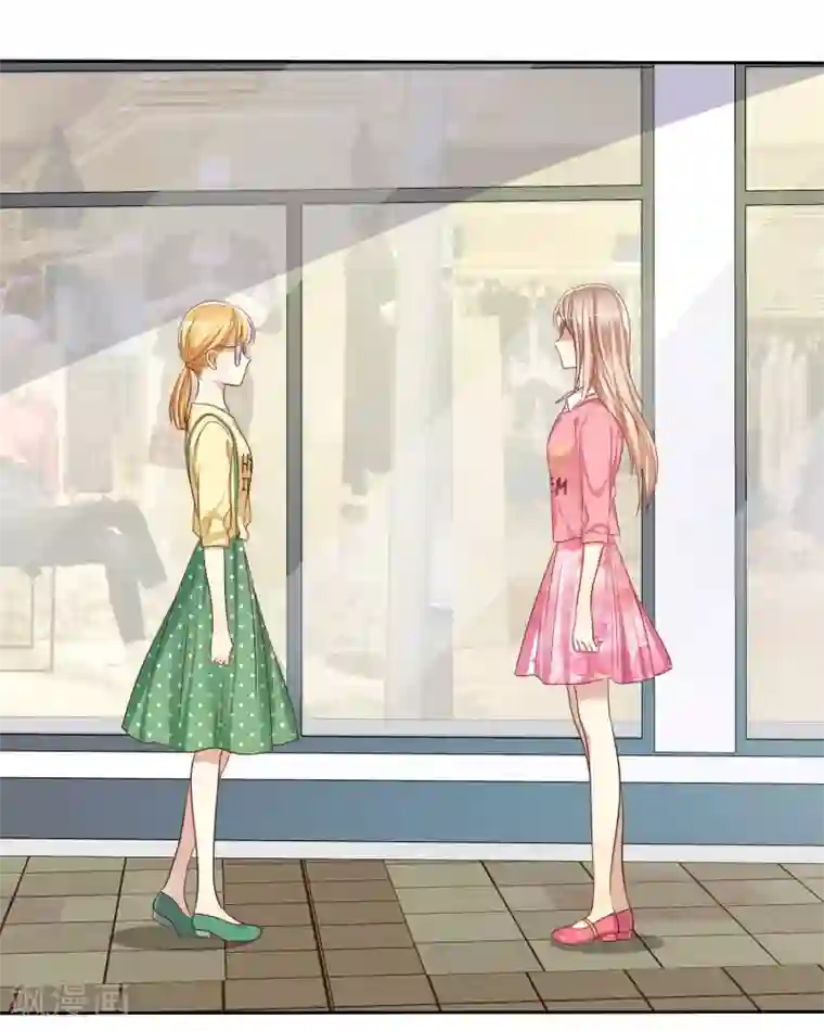 爱情练习生第73话 私教陷阱