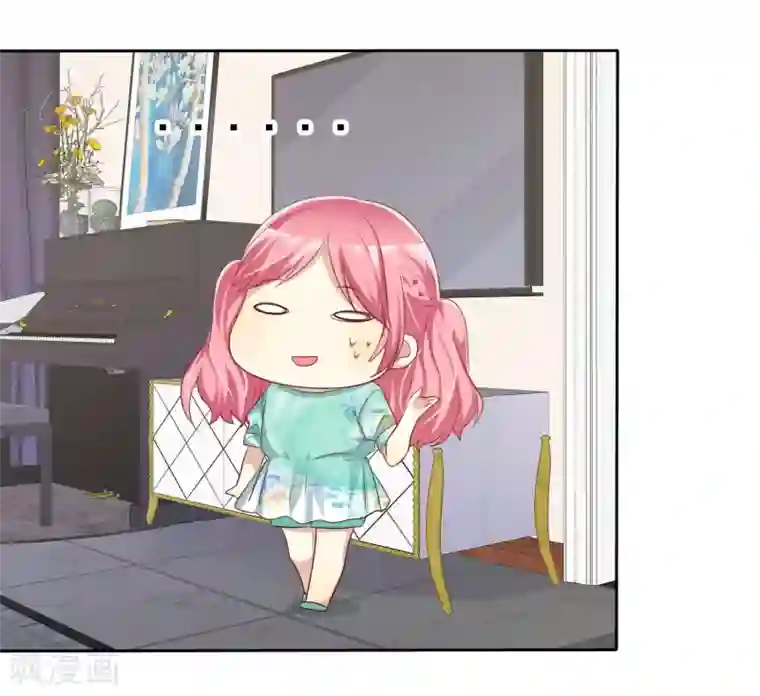 爱情练习生第73话 私教陷阱