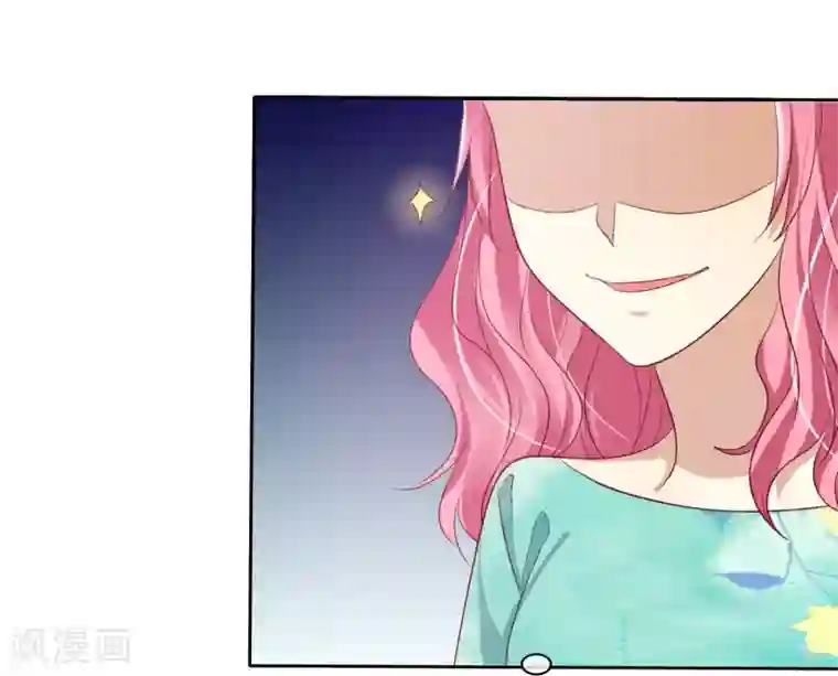 爱情练习生第73话 私教陷阱